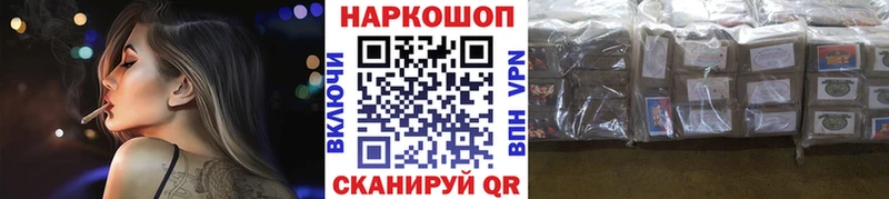 Наркотические вещества Корсаков А ПВП  ГАШ  АМФ  КОКАИН 