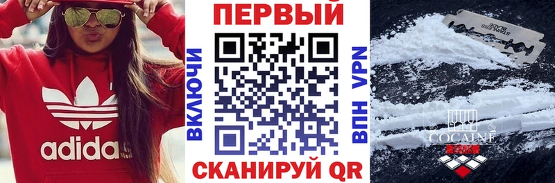 АМФ Розовый Корсаков