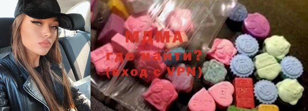 индика Баксан