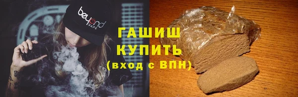 спиды Балабаново