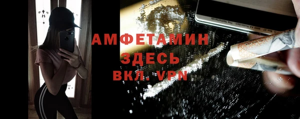 индика Баксан