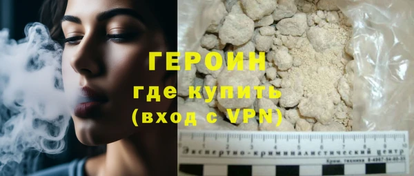 индика Баксан