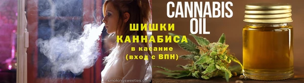 спиды Балабаново