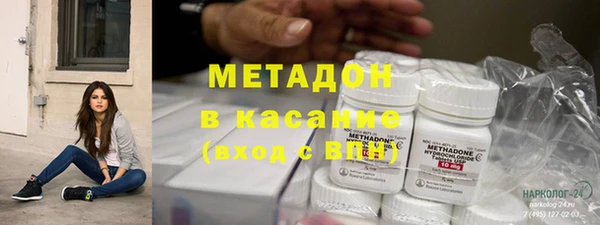 меф VHQ Балахна