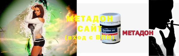 индика Баксан