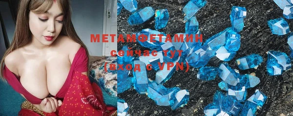 индика Баксан