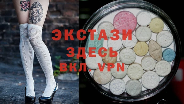 индика Баксан