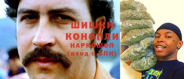 меф VHQ Балахна