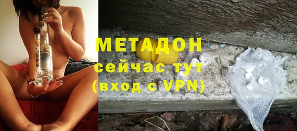 меф VHQ Балахна