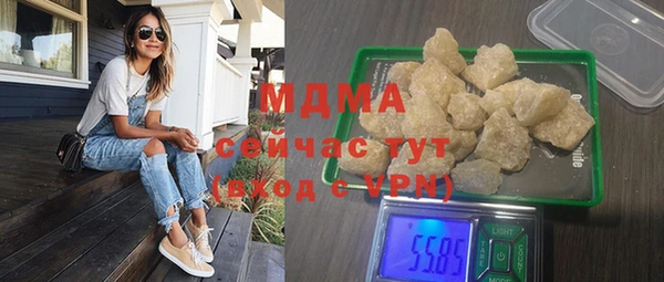 индика Баксан