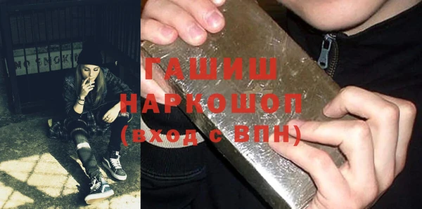 спиды Балабаново