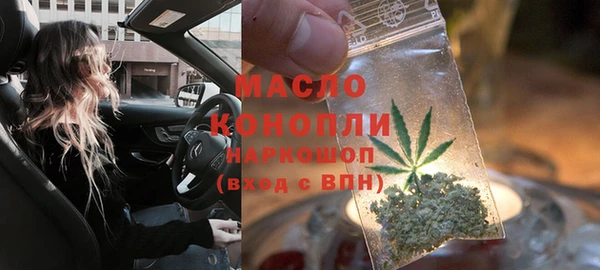 меф VHQ Балахна