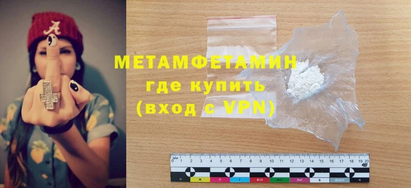 индика Баксан