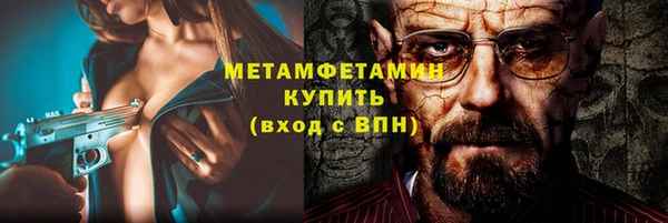 индика Баксан